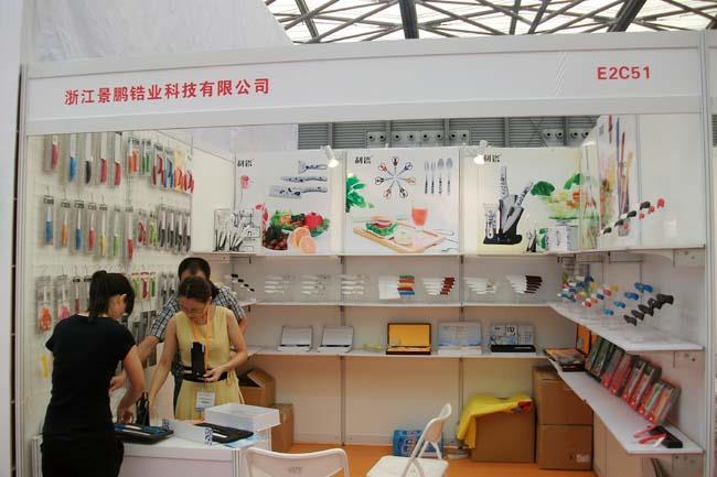 第107届中国日用百货商品交易会取得圆满成功