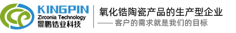 星光彩票大厅