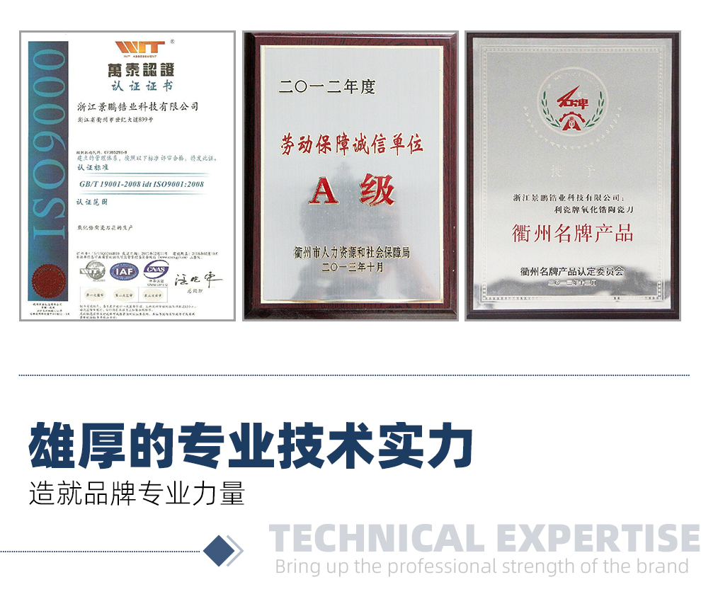 企业文化_02.jpg