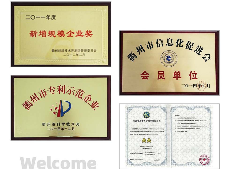 企业文化_03.jpg